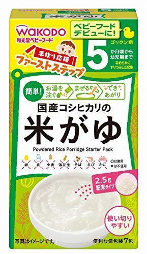 手作り応援ファーストステップ 国産コシヒカリの米がゆ×6箱,離乳食,おかゆ,