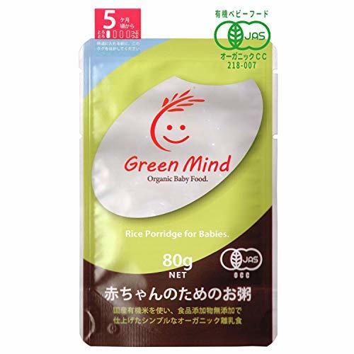【Amazon.co.jp 限定】有機JAS認証 無添加仕上げの離乳食 赤ちゃんのためのお粥[5ヶ月頃から]×6個,離乳食,おかゆ,