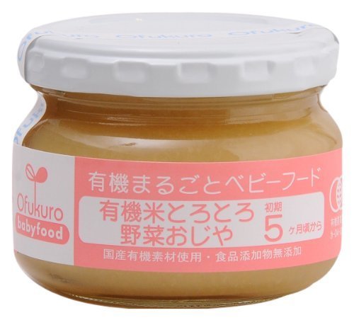 味千汐路 おふく楼 有機米とろとろ野菜おじや 100g×6個,離乳食,おかゆ,