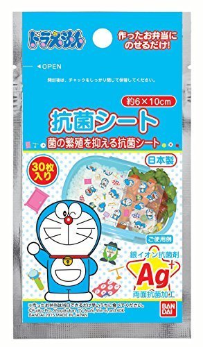 トルネ お弁当 ドラえもん 抗菌シート 2112174,幼稚園,お弁当,