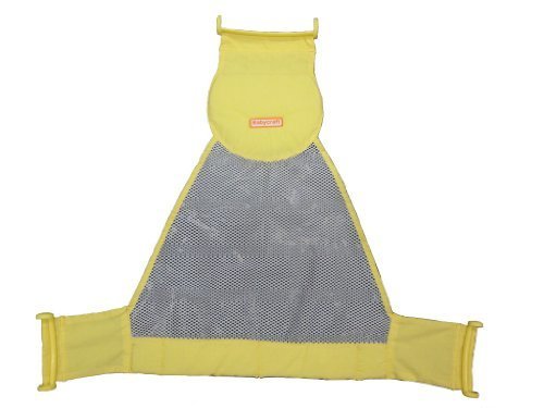 永和 ふんわりバスネット ベビーバス用,沐浴,いつまで,