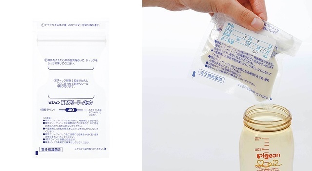 母乳フリーザーパック,さく乳,母乳育児,