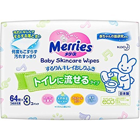 メリーズ トイレに流せる するりんキレイおしりふき つめかえ64枚 3パック,おしりふき,おすすめ,
