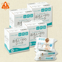 ★送料無料★［西松屋オリジナル］赤ちゃんのおしりふき　おもいやりシート3200枚（80枚×10個×4箱）【水99％】,おしりふき,おすすめ,