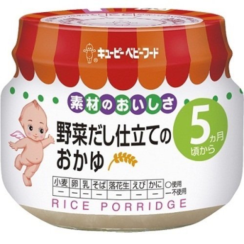 キユーピーベビーフード 野菜だし仕立てのおかゆ 5ヵ月頃から,離乳食,キャベツ,