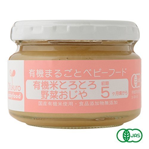 Ofukuro 有機まるごとベビーフード 有機米とろとろ野菜おじや 【初期5ヶ月頃から】 100gx6,離乳食,キャベツ,