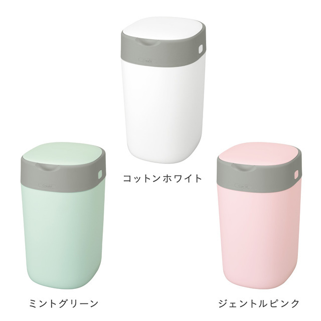 ポイテックアドバンスのカラーバリエーション,