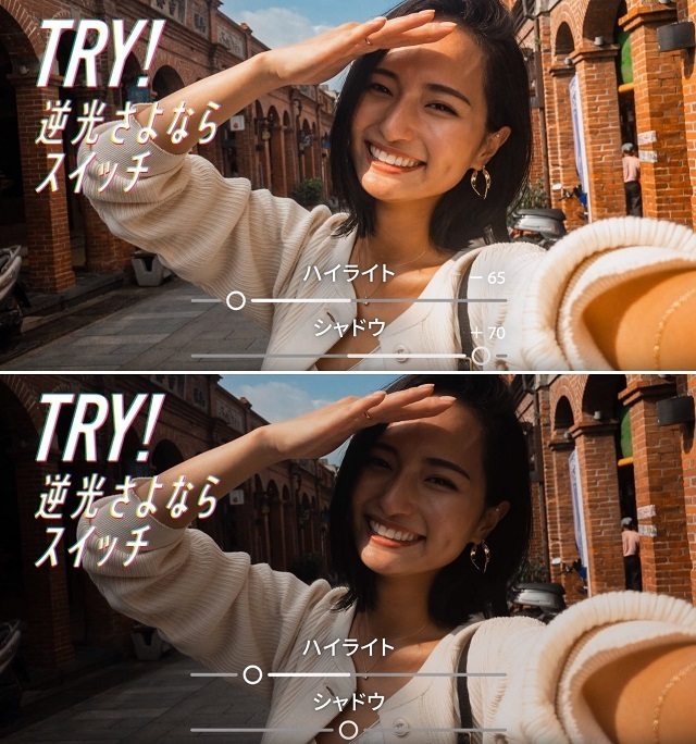 山賀琴子さん,インスタグラム,写真加工アプリ,