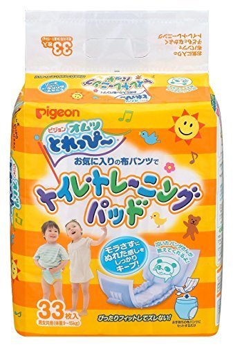 ピジョン オムツ とれっぴ~ トイレトレーニングパッド 33枚入,トイレトレーニング,いつから,体験談