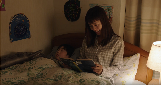 日本生命コンセプトCM「笑顔が大好き」3,子育て,保育園,