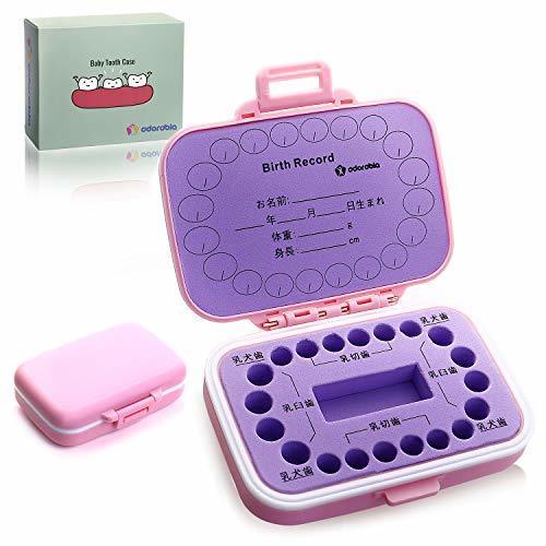 adorable 乳歯ケース 乳歯入れ 子供の歯 保存 保管 ケース 人気 名前 日本語 男の子 女の子 ベビートゥース 出産祝い (pink*purple),乳歯,保存,ケース