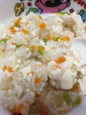 離乳食☆納豆しらす野菜かゆ,離乳食,ピーマン,