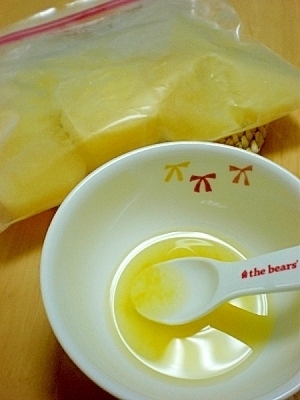 【離乳食初期】野菜スープ①かぼちゃ・玉ねぎ・人参,離乳食,にんじん,