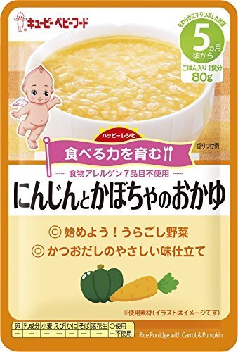 キューピー　ベビーフード　HA-1　ハッピーレシピ　にんじんとかぼちゃのおかゆ　ごはん入り　レトルトパウチタイプ　(80ｇ)　アレルギー特定原材料7品目不...,離乳食,にんじん,