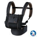 ダッコールプラスネオ3way抱っこひも（ブラック）【ヨコ抱き・対面抱き・おんぶ】 [おんぶ紐 おんぶひも 抱っこ紐 だっこひも 抱っこヒモ 抱っこひも ベビー ベビーキャリー]【チラシ】,抱っこ紐,