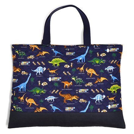 ハンドメイド感覚のKidsレッスンバッグ　発見！探検！恐竜大陸（ネイビー）　日本製　N0234300,レッスンバッグ,作り方,