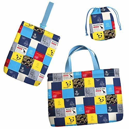 【Amazon.co.jp限定】NBK 入園入学簡単手づくりキット 「3点セット」 パッチワーク NN2019-2,レッスンバッグ,作り方,