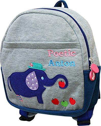 ニックナック ポエティック POETIC ベビーリュック アントン(ゾウ),ベビーリュック,