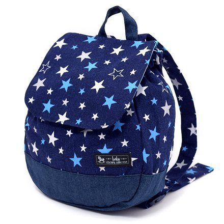 ベビーリュック 赤ちゃん 日本製 ブリリアントスター 紺 B1602900,ベビーリュック,