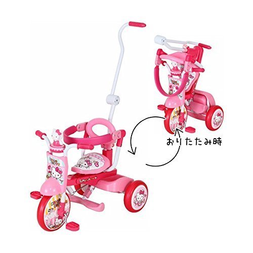 ハローキティ 折りたたみ三輪車 オールインワンUP,三輪車,人気,