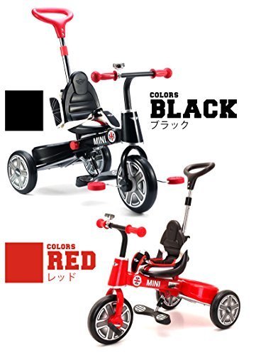三輪車 MINI ミニ 舵取り三輪車 スマートバー付き 手押し車 手押し棒 折り畳み三輪車 舵取り手押し棒付き三輪車 折りたたみ三輪車 10インチ ミニベビー 正規ライセンス (ブラック),三輪車,人気,