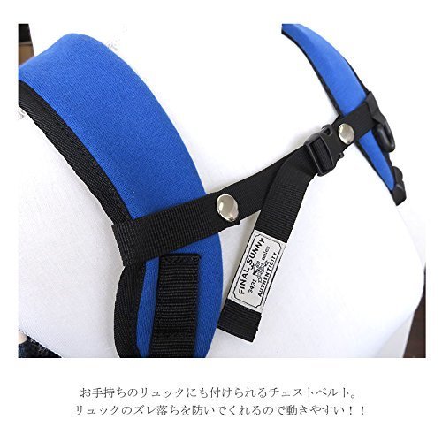 ORG　ORANGE　キッズサイズ　子ども　大人も使える　チェストベルト　フロントストラップ リュックのズレ落ち防止ハーネス バックル付きチェストベルト　メンズ　レディース　キッズ　サニプレ　アウトドア (ORANGE),ベビーリュック,作り方,