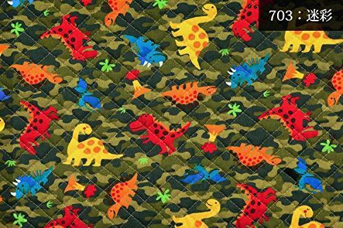 ゆるかわ恐竜キルティング生地(6843-7) カラーNo.703 迷彩【50cm単位】,ベビーリュック,作り方,