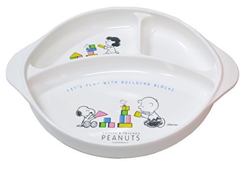 OSK スヌーピー ランチ皿(足ゴム付) CB-36,離乳食食器,