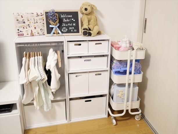 ニトリのカラーボックス,ニトリ,収納,リビング