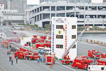 出初式,防災,親子イベント,