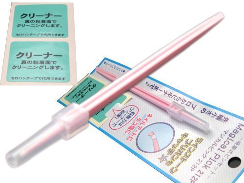 マジカルピック 212P 吸着式ピンセット 先端小さめ デコ必需品！,スマホケース,手作り,