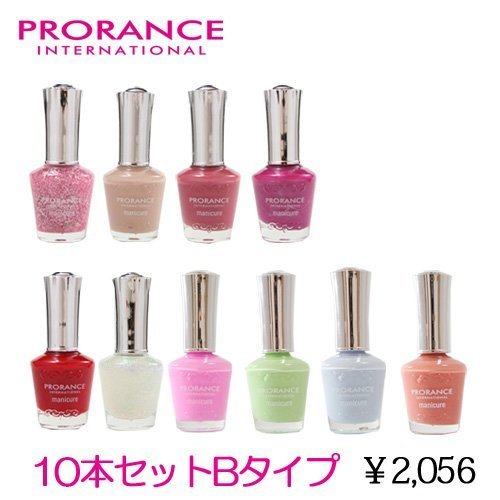 プロランスマニキュア10本セットBタイプ,スマホケース,手作り,