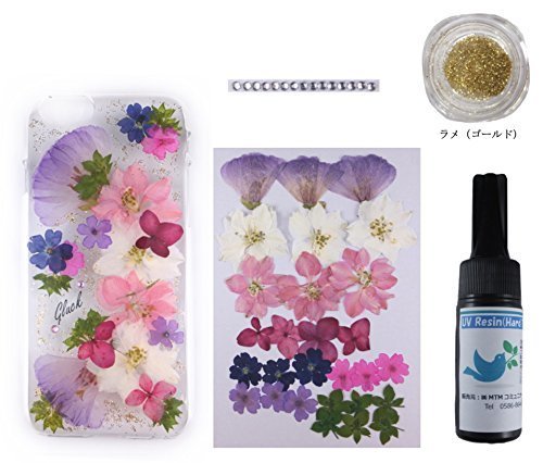 【お花屋さんのハンドメイドキットNo.669（ケース無し）】　UVレジンと押し花でオリジナルスマホケースができるキット！ iphone6/iphone6 Plus,Xperiaなど4.7インチ以上のスマホも可能！！UVレジン20ｇ　参考デザイン写真＆マニュアル付き　動画配信あり,スマホケース,手作り,