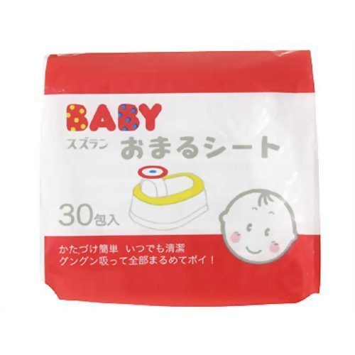 スズラン ベビー おまるシート 30枚,おまる,