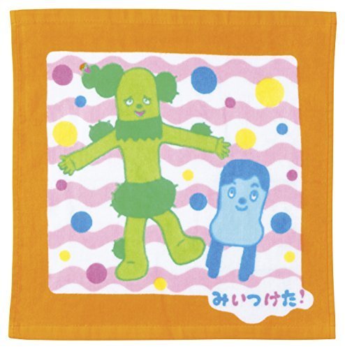 丸眞 ハンドタオル NHK みぃつけた! 34×36cm ハイポーズ コッシー サボさん 綿100% タオル 6605002000,サボさん,