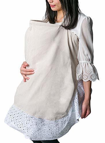 Sweet Mommy 授乳ケープ 大判 春夏カラーはコットンレースフリル 秋冬カラーはコットン裏地 ポーチ付き ベージュストライプ,授乳ケープ,
