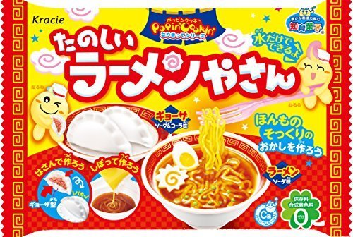 たのしいラーメンやさん10個入BOX(食玩･知育菓子),知育菓子,