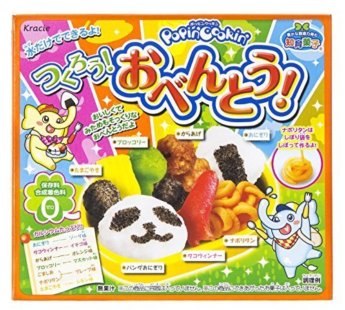 つくろうおべんとう 5個入 BOX (食玩・知育),知育菓子,