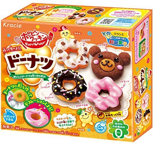 ポッピンクッキン ドーナツ 5入 食玩・知育菓子,知育菓子,
