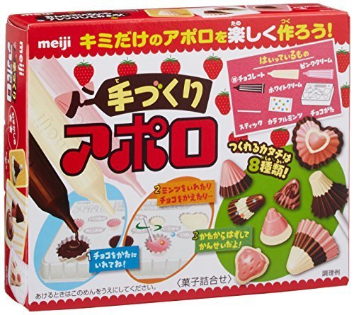 明治 手づくりアポロ 30g×8個,知育菓子,