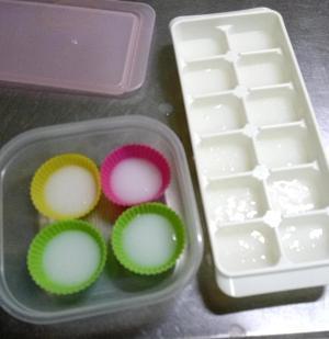 レンジで簡単！10倍粥 冷凍 フリージング用,10倍粥,