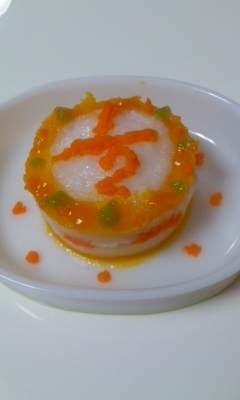 *:☆　離乳食・ハーフバースデーケーキ　☆:*,10倍粥,