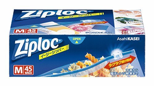 【大容量】ジップロック イージージッパー M45枚入,離乳食,ぶり,