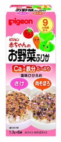 ピジョン 赤ちゃんのお野菜ふりかけ さけ、肉そぼろ (1.7g×6袋)×5個,離乳食,ごま,