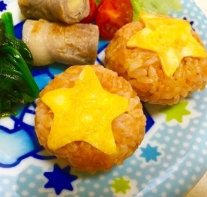 子供喜ぶ！ツナケチャップ味のお星様おにぎり♡,お弁当,ご飯,