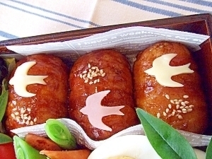 お弁当にも！肉巻きおにぎり☆,お弁当,ご飯,