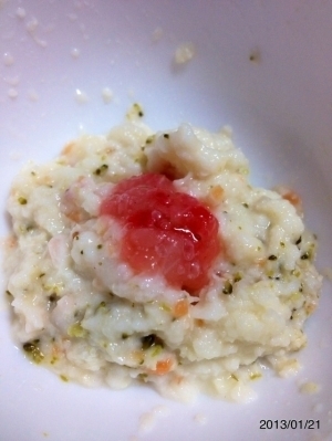離乳食初期〜中期 野菜のいちごミルクパン粥,離乳食,ミルク,