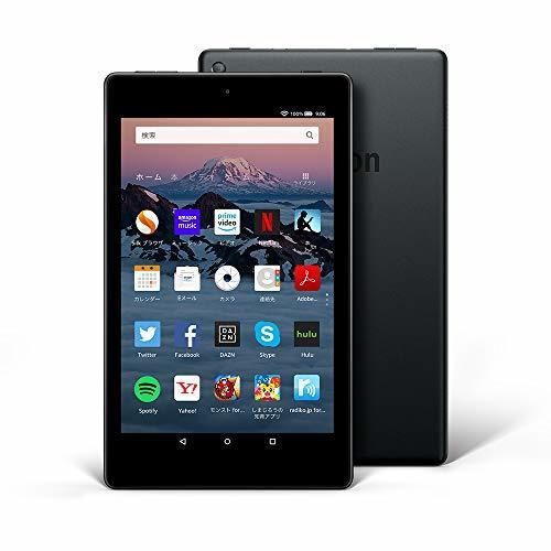 Fire HD 8 タブレット (8インチHDディスプレイ) 16GB - Alexa搭載,陣痛,進まない,