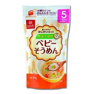 はくばく 食塩不使用 無塩 ベビーそうめん 100g入 ×2袋 セット (離乳食に使いやすい 長さ2.5cmにカットされたそうめん) (5ヶ月頃から幼児期まで),離乳食,そうめん,
