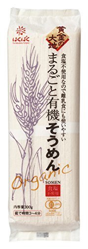 はくばく 黄金の大地まるごと有機そうめん 食塩不使用 270g,離乳食,そうめん,